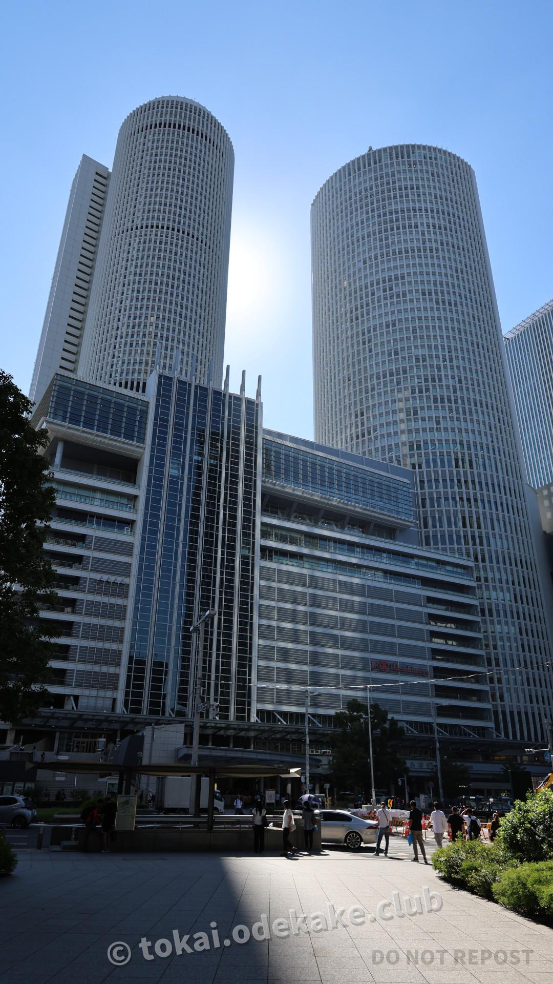 JRセントラルタワーズ