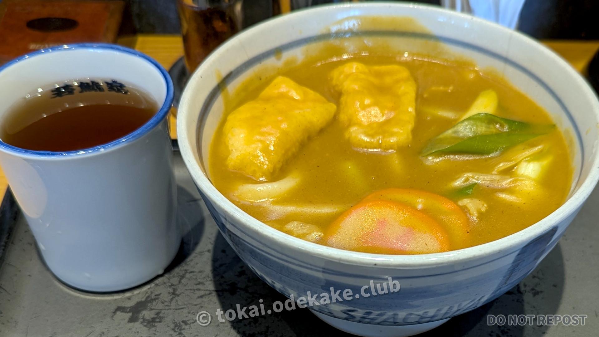 カレーうどん